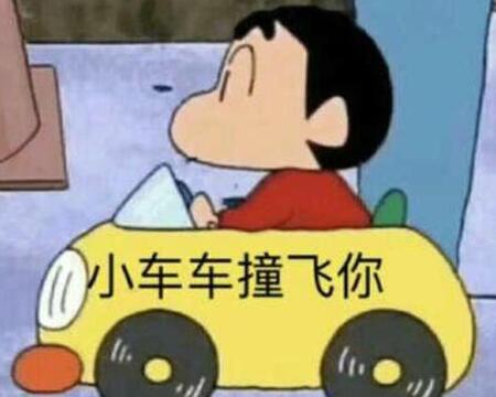 沈阳学校因收回食堂经营权 食堂承包商怒驾车撞飞校长