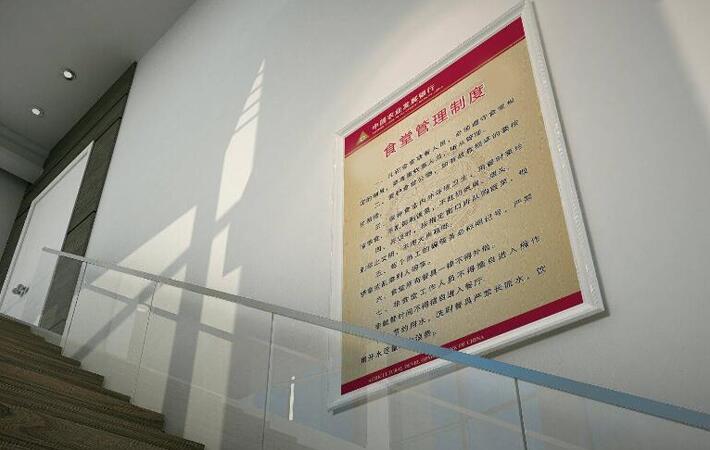 食堂管理六大要点 为企业解决后勤之忧