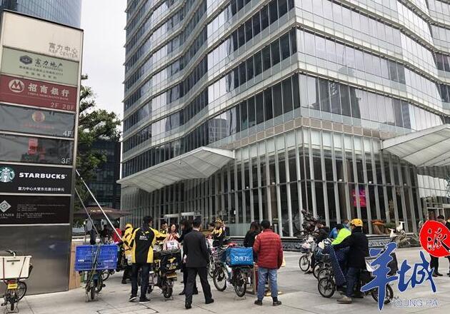 广州珠江新城上班族“吃饭难”白领们的梦想食堂在哪里？